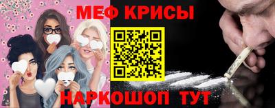 дурь Свободный