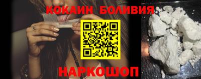 дурь Свободный