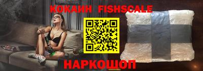 дурь Свободный