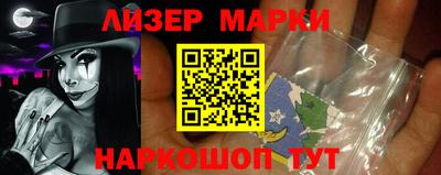 мет Северобайкальск
