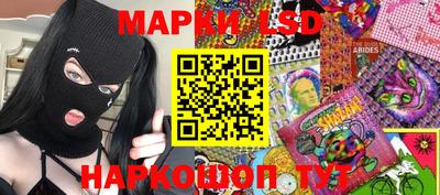 мет Северобайкальск