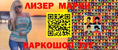 дурь Свободный