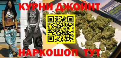 мет Северобайкальск