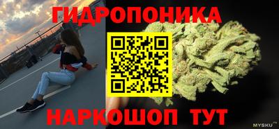 мет Северобайкальск