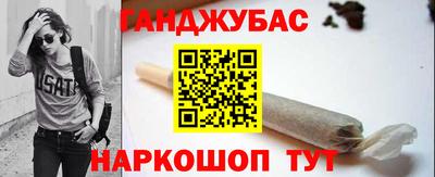 мет Северобайкальск