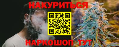 дурь Свободный