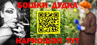 дурь Свободный
