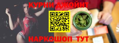 дурь Свободный