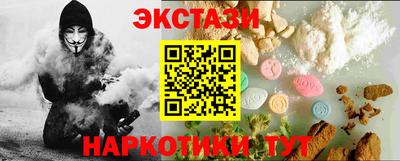 дурь Свободный