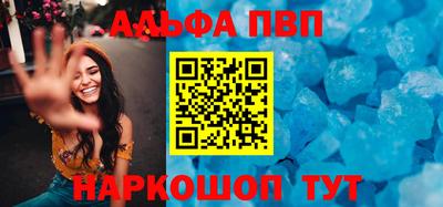 дурь Свободный