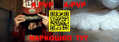 дурь Свободный