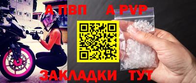 дурь Свободный