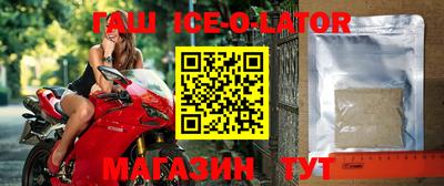 дурь Свободный