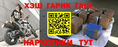 дурь Свободный