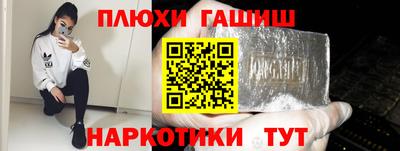 дурь Свободный