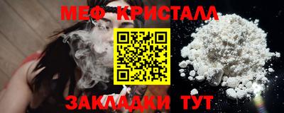 дурь Свободный